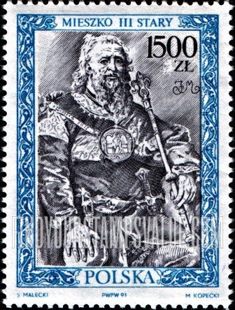 FindYourStampsValue: Royalty Type of 1986: Mieszko III Stary