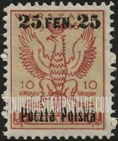 FindYourStampsValue: Polish Eagle: Stamps of the Warsaw Local Post Surcharge