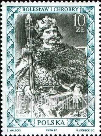 FindYourStampsValue: Royalty Type of 1986: Boleslaw I Chrobry