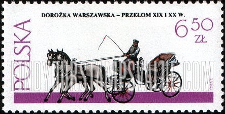 FindYourStampsValue: Horse-drawn vehicles: Two-seater