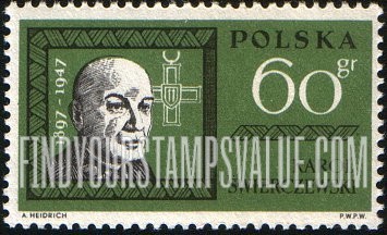 FindYourStampsValue: Famous Poles Type of 1961: Karol Swierczewski-Walter