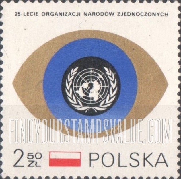 FindYourStampsValue: UN Emblem