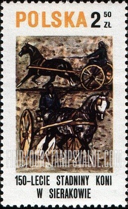 FindYourStampsValue: Horse Paintings: Trotters