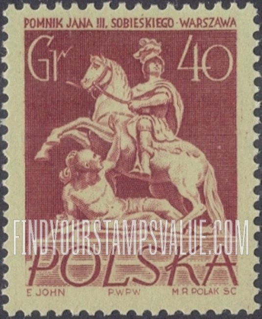 FindYourStampsValue: Warsaw Monuments: John III Sobieski