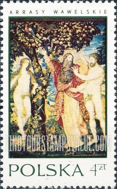 FindYourStampsValue: 16th Centennial Tapestries in Wawel Castle: God, Adam & Eve
