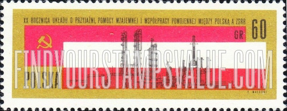 FindYourStampsValue: Russian and Polish Flags, Oil Refinery-Chemical Plant, Plock