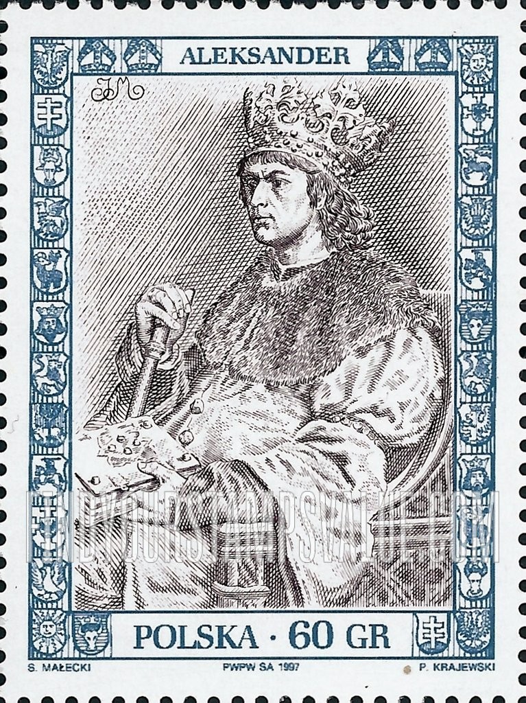 FindYourStampsValue: Royalty Type of 1986: Aleksander (1461-1506)