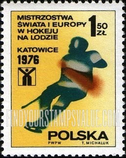 FindYourStampsValue: Ice Hockey