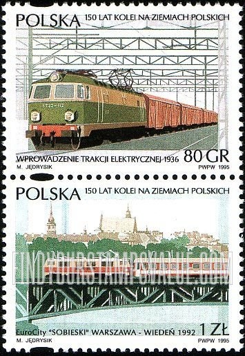 FindYourStampsValue: Polish Railways, 150th Anniversary