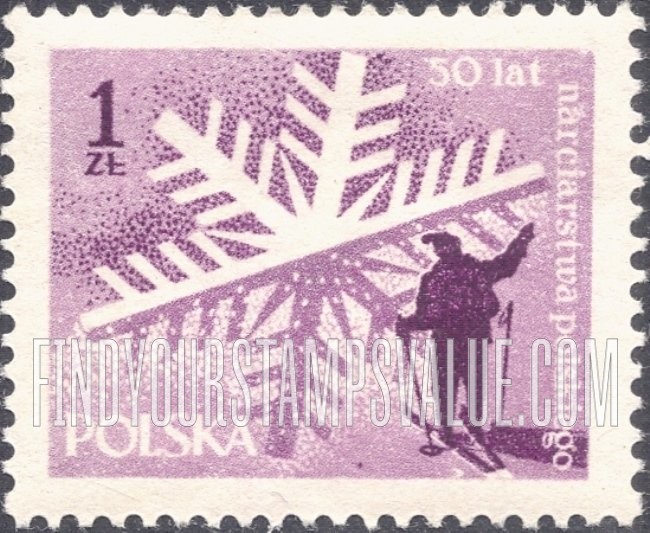 FindYourStampsValue: Skier in right corner