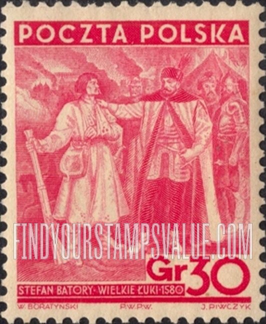 FindYourStampsValue: King Stephen Bathory commending Wielock, the peasant