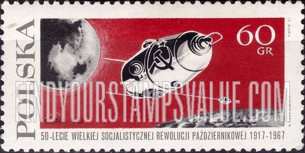 FindYourStampsValue: Luna 10, earth and moon