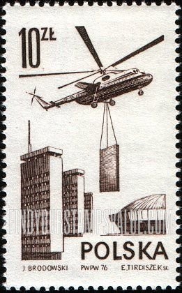 FindYourStampsValue: AIR POST - Contemporary aviation: Mi6 transport helicopter