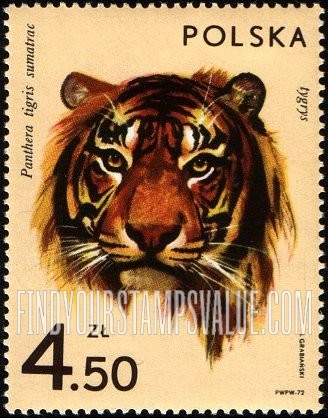 FindYourStampsValue: Zoo Animals: Tiger, vertical