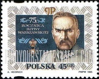 FindYourStampsValue: Battle of Warsaw, 75th Anniversary: Jósef Pilsudski (1867-1935)