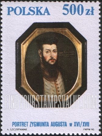 FindYourStampsValue: Art Treasures of the National Gallery, Warsaw: King Sigismund Augustus