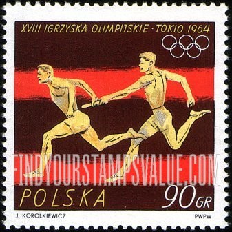 FindYourStampsValue: Sport: Relay race