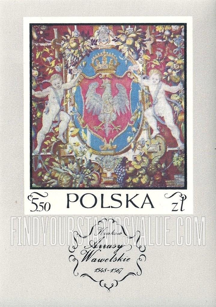 FindYourStampsValue: 16th Centennial Tapestries in Wawel Castle: Poland’s coat of arms
