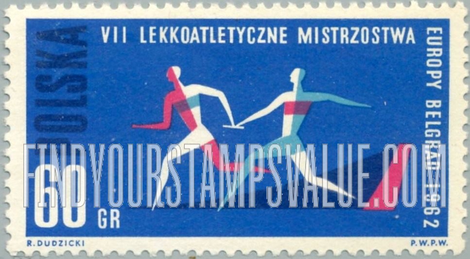 FindYourStampsValue: Relay race