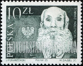 FindYourStampsValue: Polish Labor Movement founders: Tomasz Nocznicki (1862-1944)