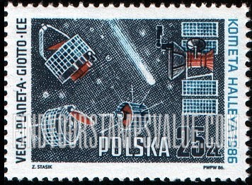 FindYourStampsValue: Halley’s Comet: Comet, Vega, Giotto, Planet-A, ICE-3 space probes