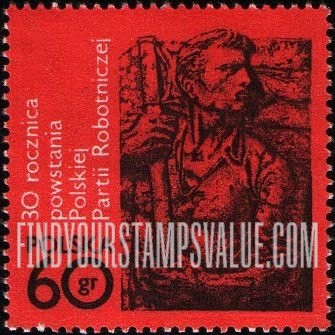 FindYourStampsValue: Fighting Worker, by J. Jarnuszkiewicz