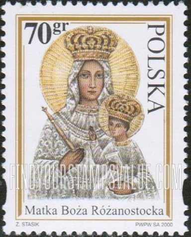 FindYourStampsValue: Depictions of the Virgin Mary: Rózanostok