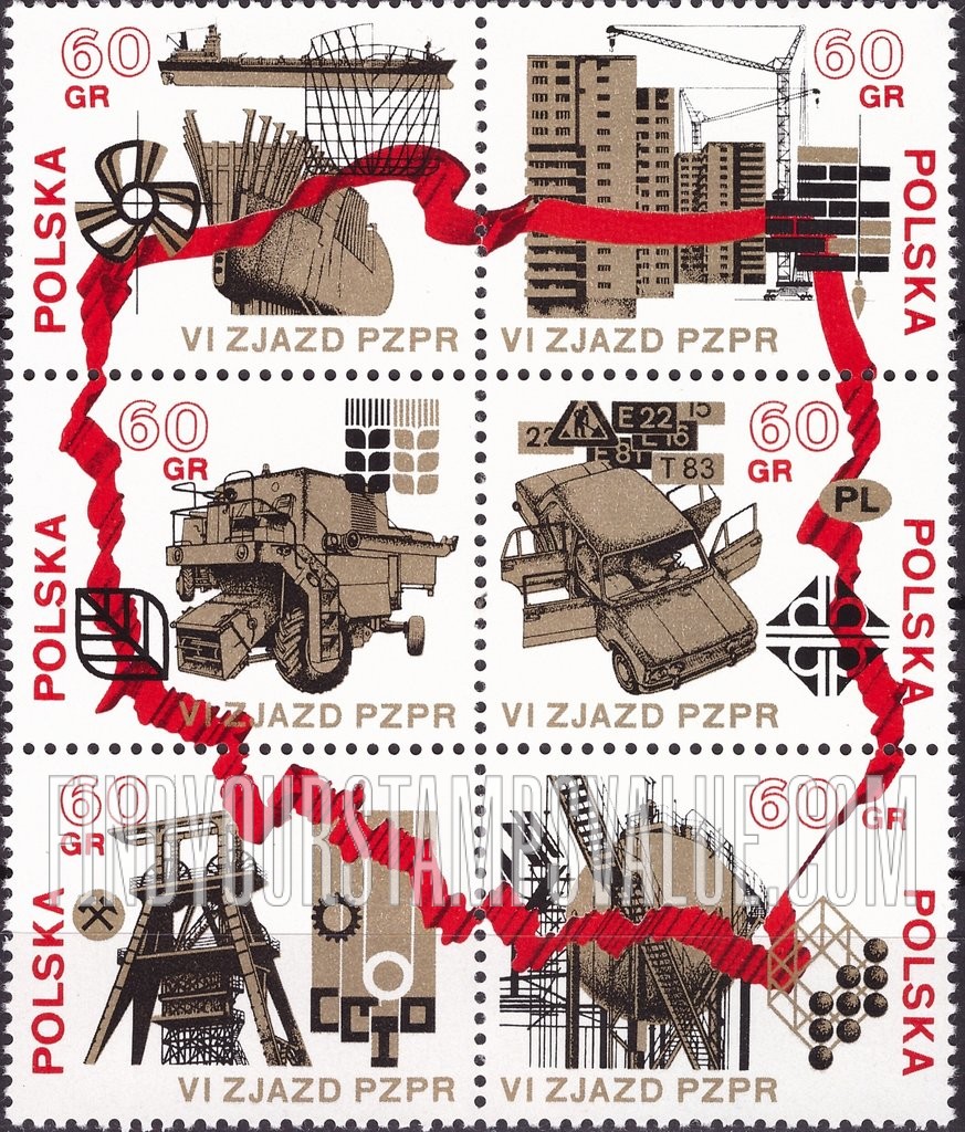 FindYourStampsValue: 6th Congress of the Polish United Worker's Party