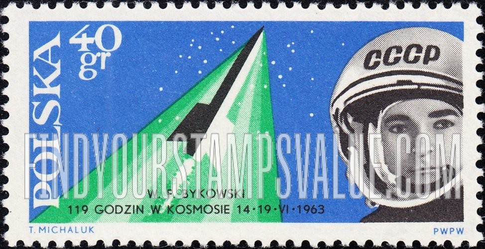 FindYourStampsValue: Valeri Bykovski