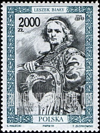 FindYourStampsValue: Royalty Type of 1986: Leszek Bialy