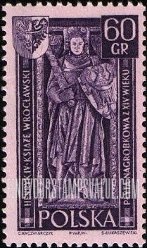 FindYourStampsValue: Tombstone of Henry IV and seal, Wroclaw
