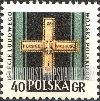 FindYourStampsValue: Partisan’s Cross