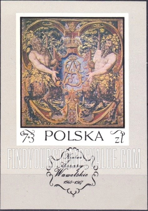 FindYourStampsValue: SEMI-POSTAL - Tapestry Type of Regular Issue: Satyrs holding monogram of King Sigismund Augustus