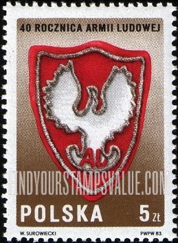 FindYourStampsValue: People’s Army, 40th Anniversary: Gen. Bem Brigade badge