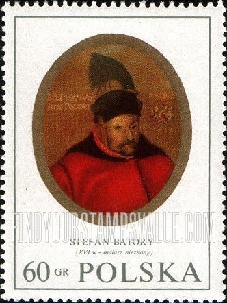 FindYourStampsValue: Miniatures: King Stefan Batory (1533-1586), anonymous painter