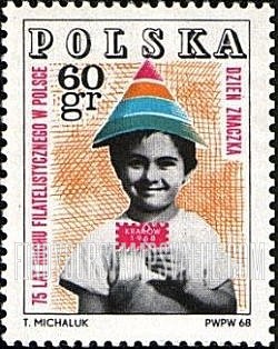 FindYourStampsValue: Child Holding Symbolic Stamp