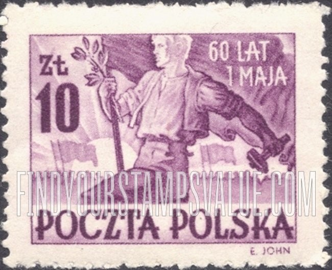 FindYourStampsValue: Worker Holding Hammer, Flag and Olive Branch