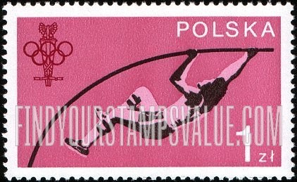 FindYourStampsValue: Pole Vault and Olympic Emblem