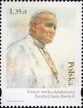 FindYourStampsValue: Pope John Paul II Foundation, 25th Anniversary