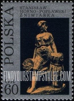 FindYourStampsValue: Sculptures: Woman harvester, by Stanislaw Horno-Poplawski