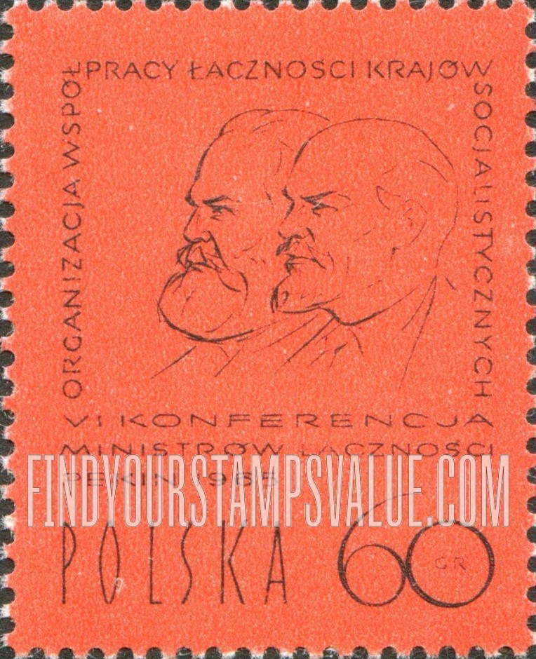 FindYourStampsValue: Marx and Lenin