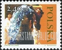 FindYourStampsValue: Easter: Man dousing woman with water
