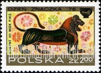 FindYourStampsValue: Lion