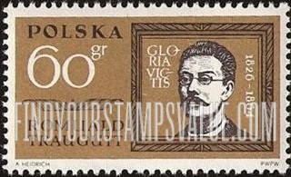 FindYourStampsValue: Famous Poles Type of 1961: Romuald Traugutt