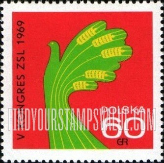 FindYourStampsValue: Sheaf of Wheat