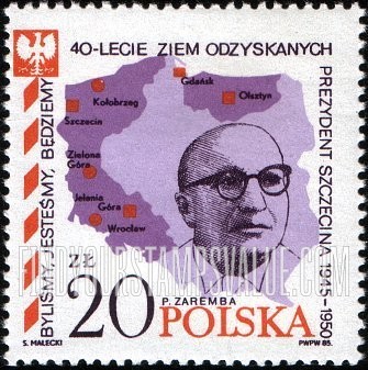 FindYourStampsValue: Regional maps and: Piotr Zaremba (b. 1910), president of Gdansk Province 1945-50