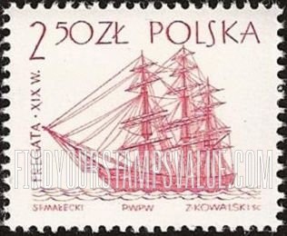 FindYourStampsValue: Sailing Ships Type of 1963: Frigate