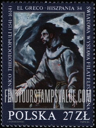 FindYourStampsValue: The Ecstasy of St. Francis, by El Greco
