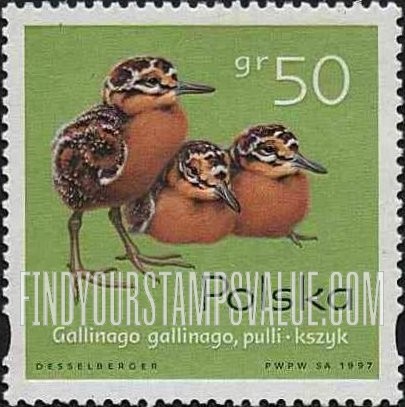 FindYourStampsValue: Chick Type of 1995: Gallinago gallinago
