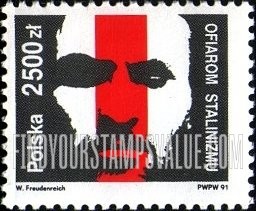 FindYourStampsValue: Victims of Stalin